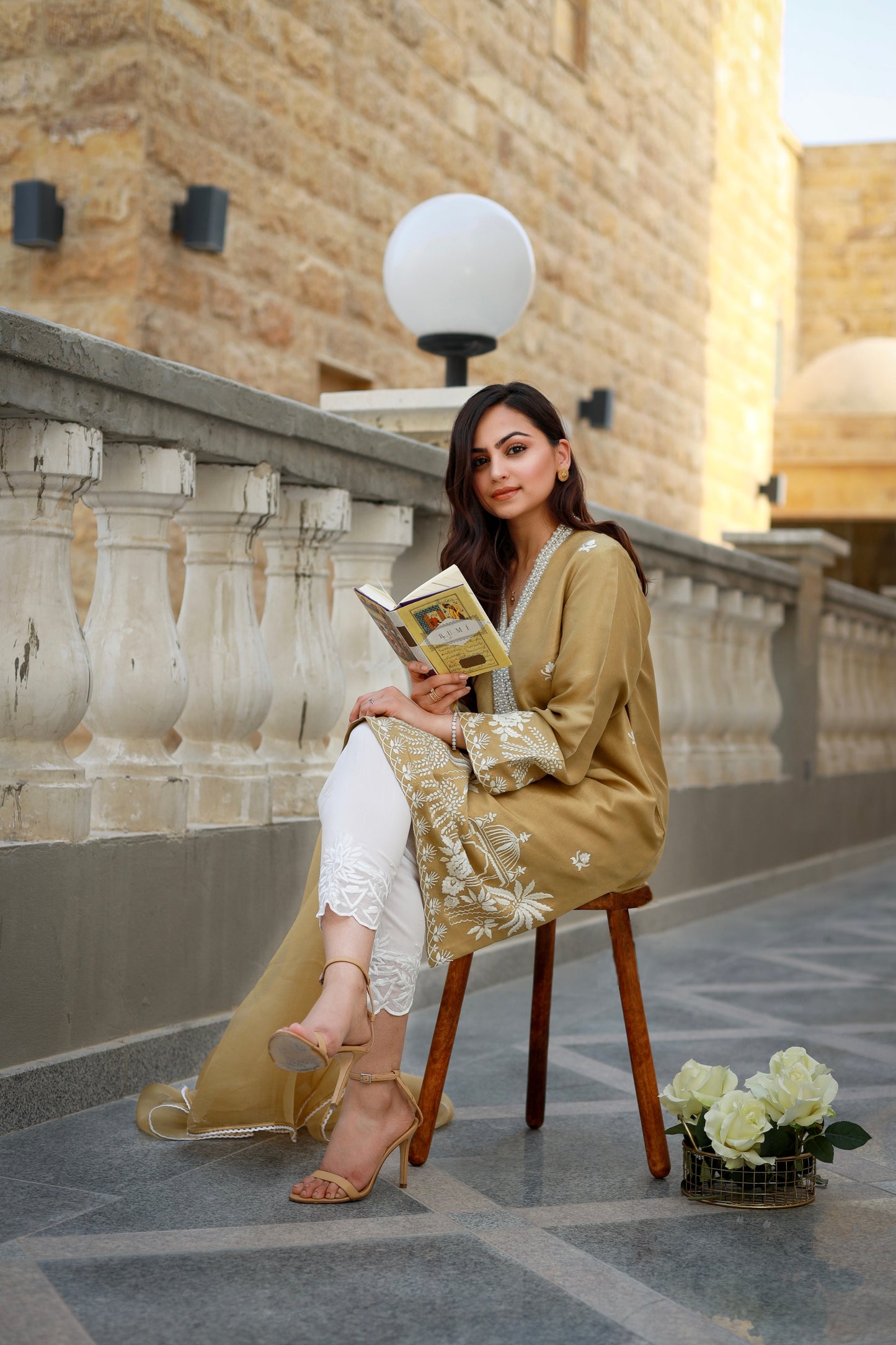 Afreen